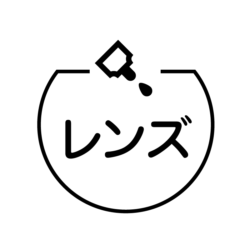 レンズ 目薬のアイコン付き カレンダースタンプ