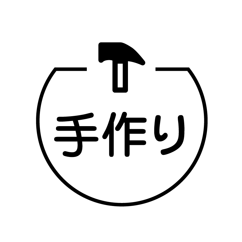 手作り ハンマーのアイコン付き カレンダースタンプ