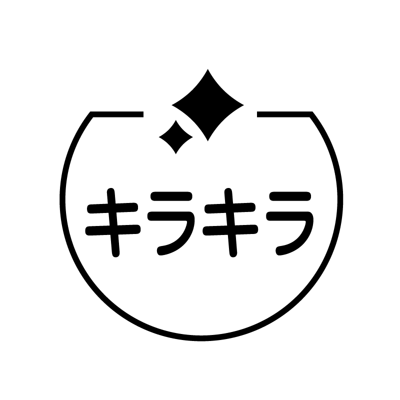 キラキラ キラキラのアイコン付き カレンダースタンプ