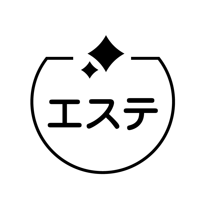 エステ キラキラのアイコン付き カレンダースタンプ