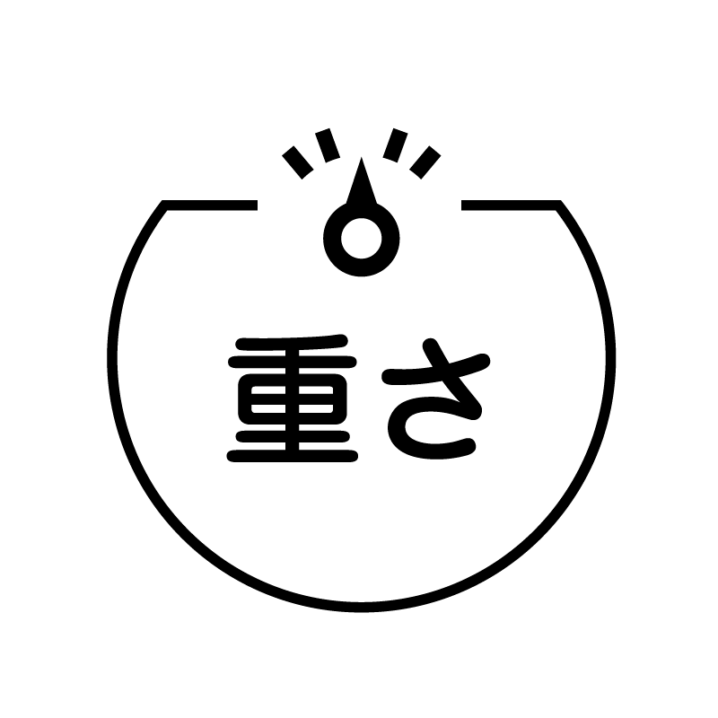 重さ 体重計のアイコン付き カレンダースタンプ