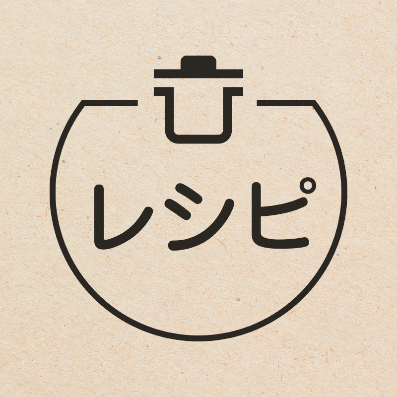 レシピ 鍋のアイコン付き カレンダースタンプ 浸透印
