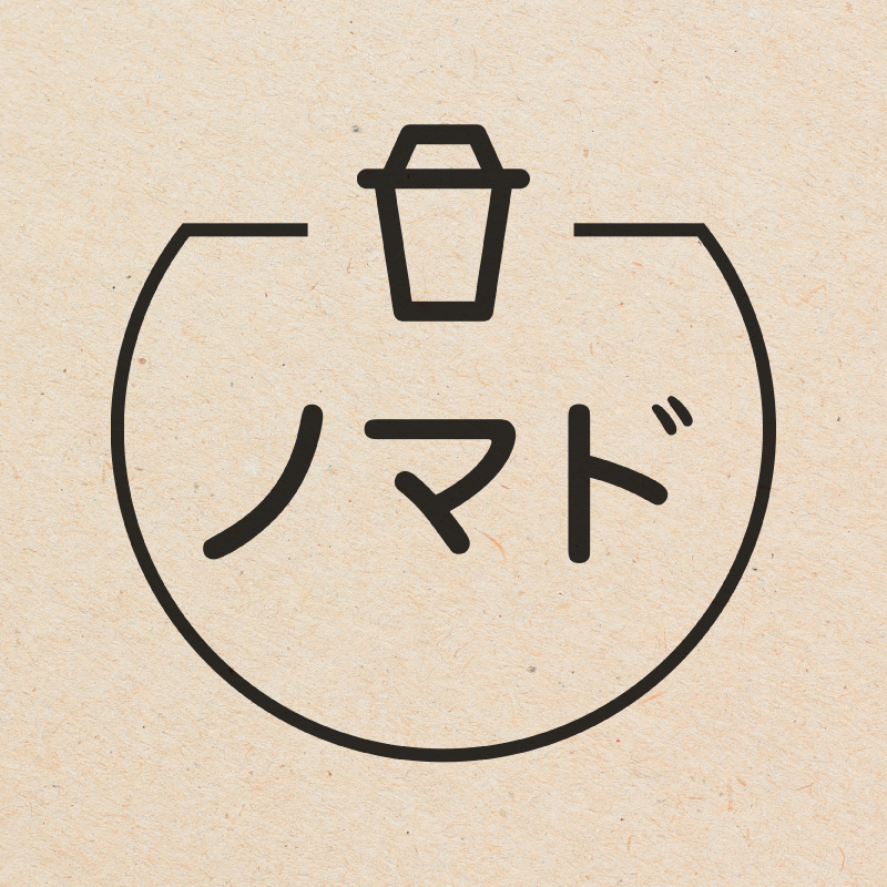 ノマド ドリンクカップのアイコン付き カレンダースタンプ 浸透印