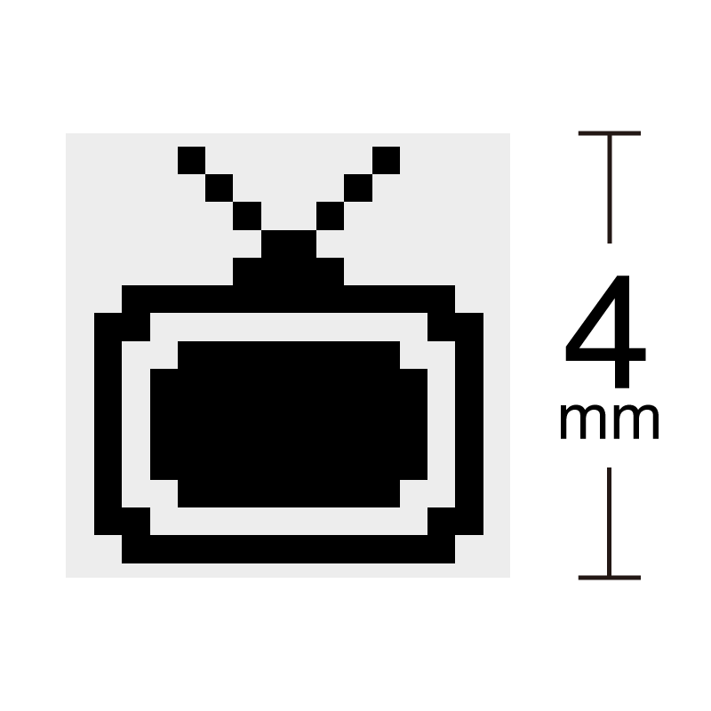 テレビ ドット絵アイコン 小サイズ 浸透印