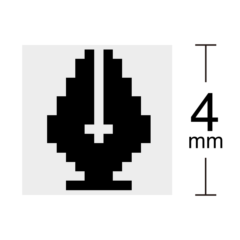 万年筆 ペン 日記 勉強 ドット絵アイコン 小サイズ 浸透印