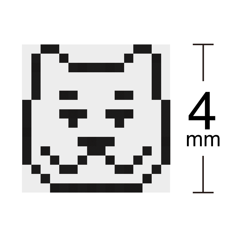 犬 動物 ペット かわいい ドット絵アイコン 小サイズ 浸透印