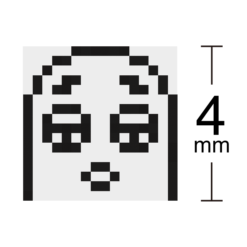 表情 眠い 睡眠 ボー ドット絵アイコン 小サイズ 浸透印