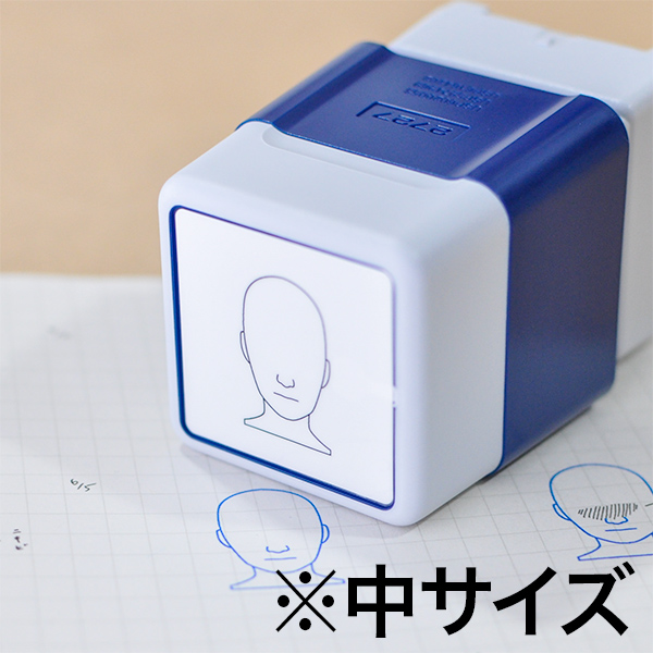 顔の正面スタンプ：サイズ２種類：浸透印
